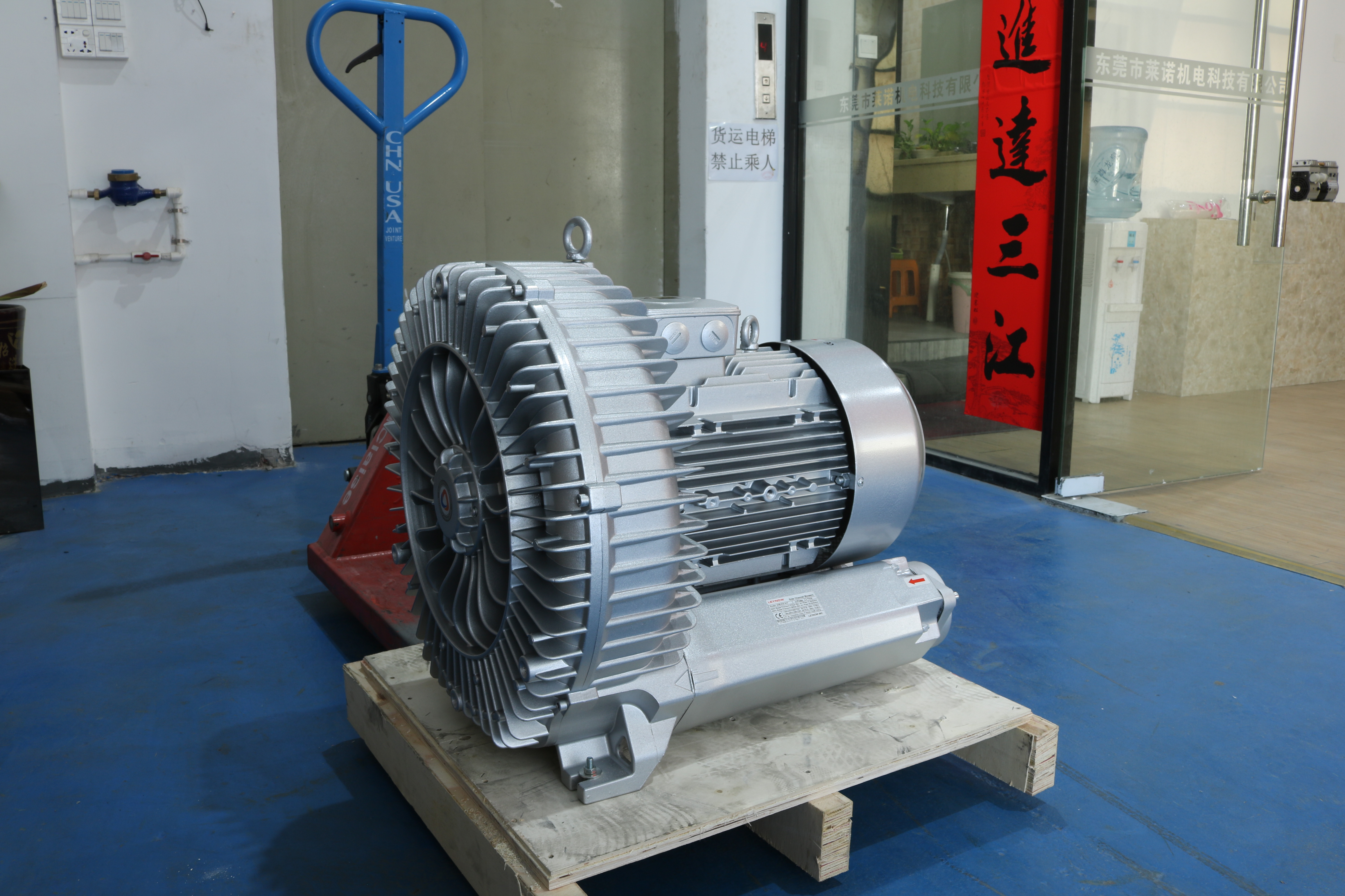 高压旋涡风机运行中发烫是什么原因，该怎么解决？